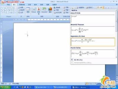 word2007公式编辑器 word2007在文档如何编辑公式