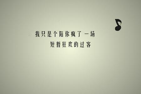 悲伤qq签名 悲伤心死qq签名