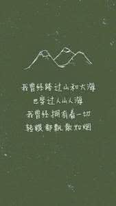 耽美小说经典虐心句子 有关于恋爱中最虐心的经典句子