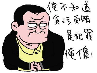 幽默搞笑语录 幽默又伤感的搞笑语录_经典搞笑的伤感幽默语句