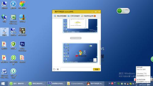 win8系统网络连接受限 WIN8系统无法连接网络的怎么办