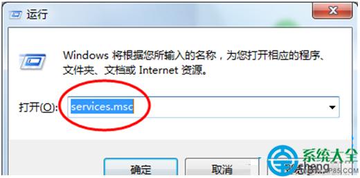 win7打印机无法连接 win7无法添加打印机怎么办