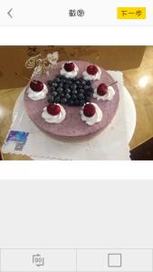 蛋糕的做法大全烤箱 蓝莓蛋糕卷的烤箱做法
