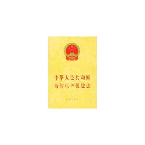 2013年商标法修正案 中华人民共和国商标法实施细则(1995年修正)
