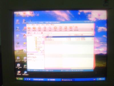液晶显示器泛红 液晶显示器泛红怎么办