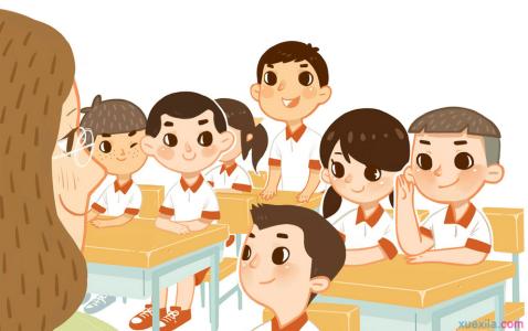 小学生热爱学习励志演讲稿