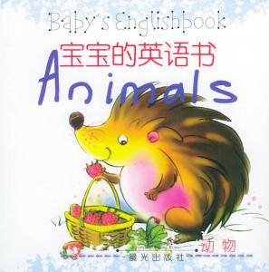 英语动物小故事带翻译 有关动物的英语故事带翻译精选
