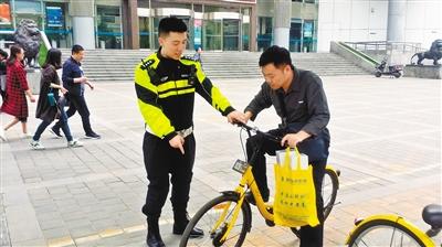 广州适合骑单车的地方 适合单车骑行听的歌曲 骑车时听的歌