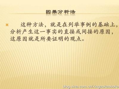 努力就会成功作文 努力就会成功议论文，努力就会成功作文