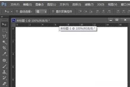 photoshop文字处理 用photoshop制作简单文字处理的方法