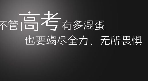 高三下数学教学计划 高三数学教学工作计划