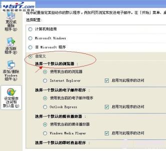 怎么设置默认浏览器w7 怎么样设置默认浏览器