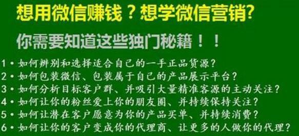 团队正能量经典语录 微商正能量语录经典语录