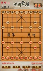 国际象棋经典杀王 不能错过的象棋经典杀局