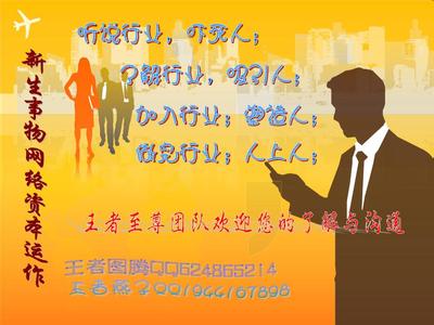 大学生自主创业小项目 大学生自己创业项目