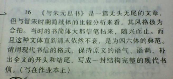 长大不容易作文 长大不容易600字作文