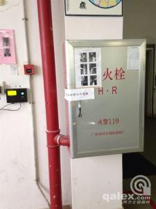 珠海自建房出售 珠海自建房没有房产证可以出售吗？如何出售