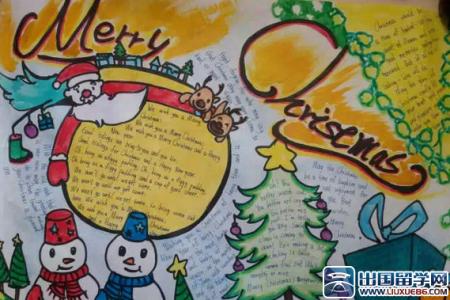 圣诞节儿童诗歌朗诵 圣诞节儿童英语诗歌阅读