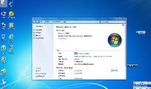 台式电脑怎么升级win7 台式电脑怎么升级系统