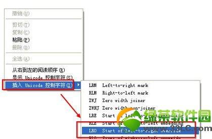 qq昵称怎么设置空白 qq空白昵称怎样设置_qq空白昵称设置的方法