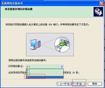 台式电脑自动连接wifi 台式电脑怎么设置自动连接网络