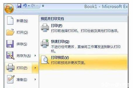 word2007页面方向 Excel2007中进行页面设置方向的操作方法