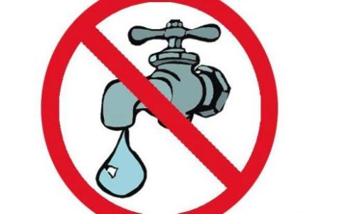 关于宿舍楼停水的通知 关于停水的通知