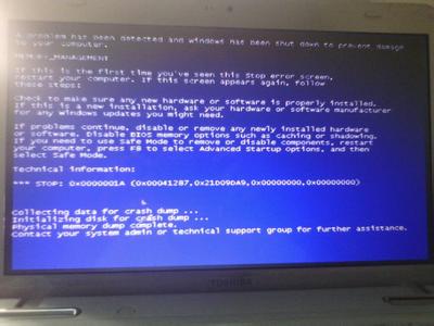 系统突然死机 win7系统突然死机怎么办