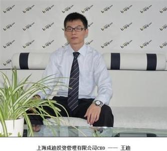 卢恩光与刘金柱 知名企业家刘金柱的创业故事