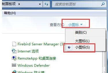 win7笔记本连接无线网 Win7笔记本无线网络连接不上怎么解决