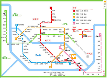 福州地铁规划图 福州地铁规划是怎样？买地铁房要注意6件事