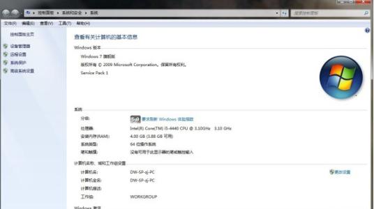 xp系统升级win7系统 WIN7系统升级到WIN10系统的方法