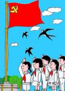 幼儿园国旗下讲话稿 小孩幼儿园国旗下讲话稿