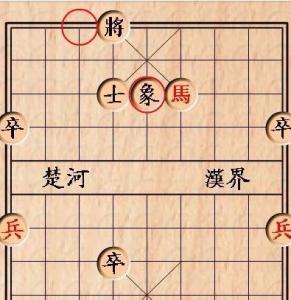 中国象棋残局小游戏 中国象棋小游戏残局 关于中国象棋残局图解