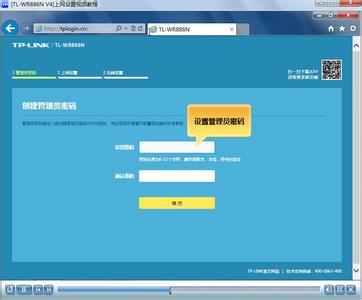 tplink路由器登陆界面 tp路由器mr10u不能登陆管理界面怎么办