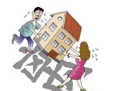 婚前购房婚后办房产证 婚前购房婚后办房产证房子属于共同财产吗？