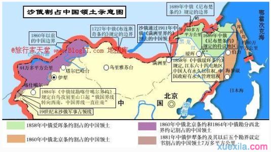 俄国归还中国领土地图 俄罗斯已归还中国多少领土 俄国归还中国领土地图