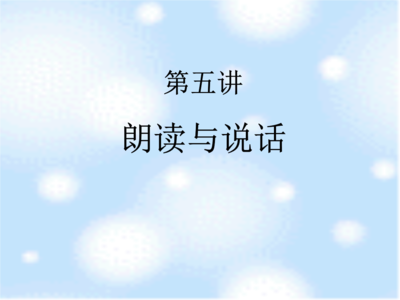 以选择为话题的记叙文 以爱动物为话题的记叙文500字