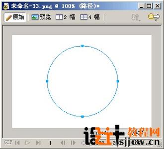 fireworks制作gif动画 Fireworks怎么制作动画