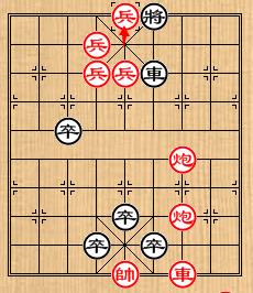 象棋残局四郎探母 中国象棋棋局巧杀之四郎探母图解