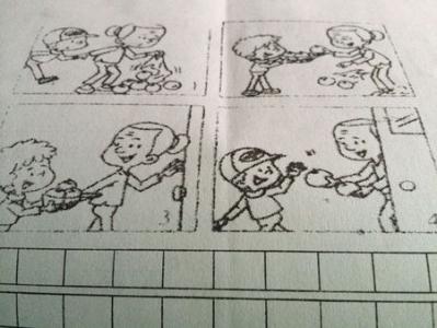 助人为乐的作文 初中 助人为乐的初中作文