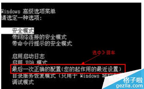 电脑经常卡住不动死机 电脑经常死机动不了怎么解决