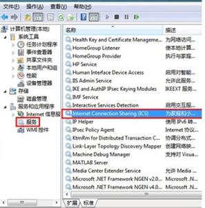 win7电脑无线网络设置 Win7电脑的无线网络怎样设置