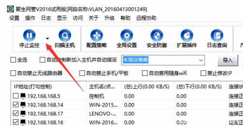 局域网ip地址分配 怎么给局域网电脑分配静态IP地址