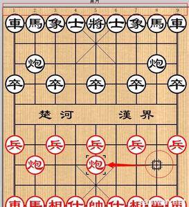 中国象棋打谱软件 中国象棋下法之如何打谱