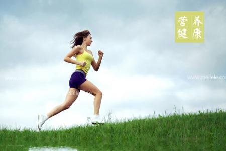 跑步减肥的最佳方法 跑步减肥的正确方法_跑步减肥的最佳方法