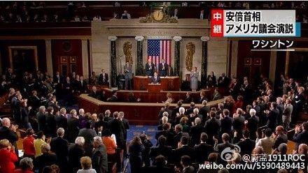 安倍美国国会演讲韩国 安倍美国国会演讲全文英文版