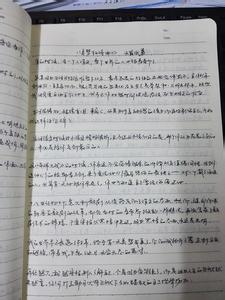 藏獒渡魂读书笔记100 藏獒渡魂读书笔记