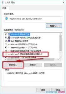 xp系统ie浏览器打不开 win10系统ie浏览器打不开怎么解决