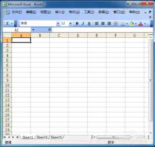 excel2003表格斜线 Excel2003怎样给表格加斜线